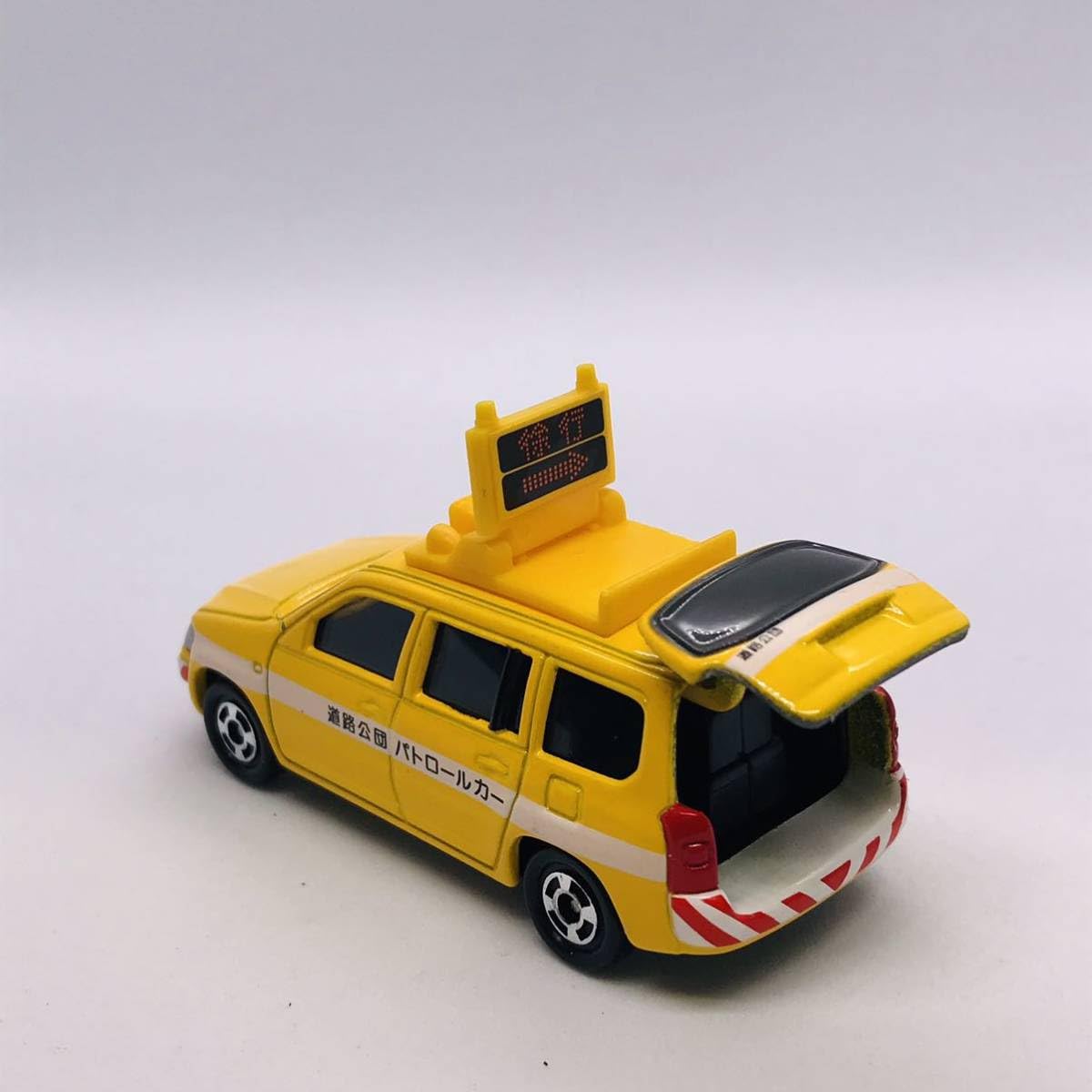 Amazon.co.jp: EJ972 プロボックス パトカー パトロールカー